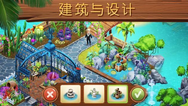 探索问答的如果全家就你一人阳了,你会选择去酒店隔离吗?乐园