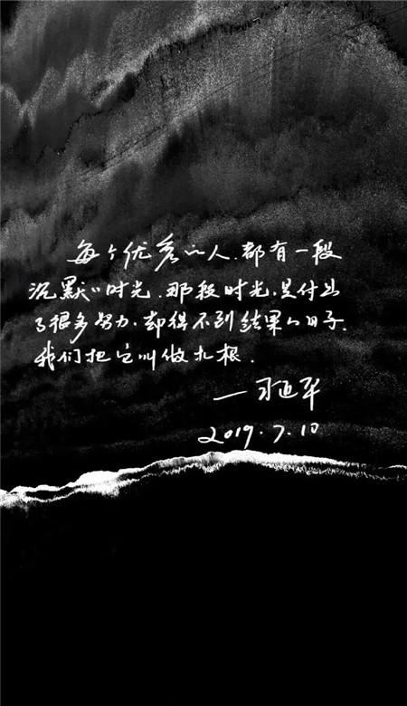 探索问题,发现答案——大学生有必要谈恋爱吗?问答交流平台